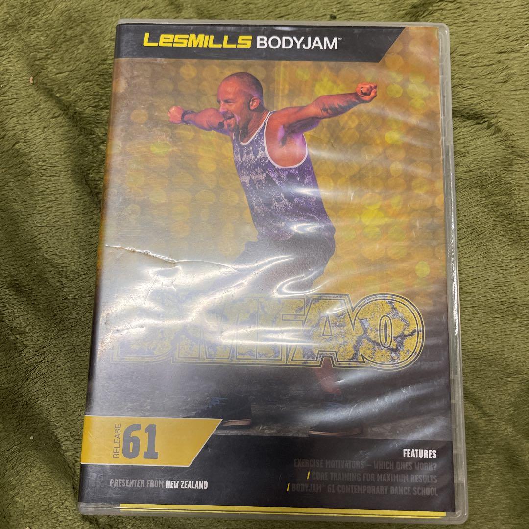 レズミルズ【BODYJAM61】CD DVD コリオ