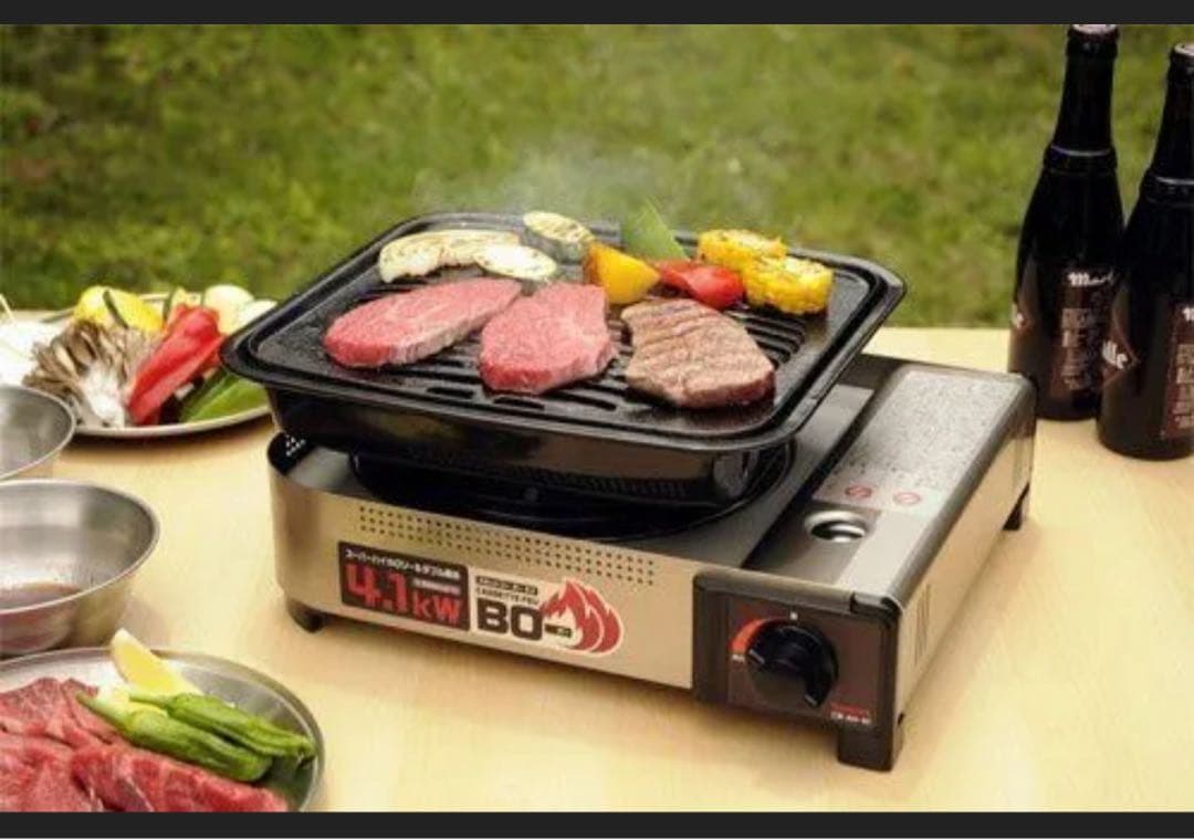 【新品】イワタニカセットフー ボー EX 最強火力 4.1kw