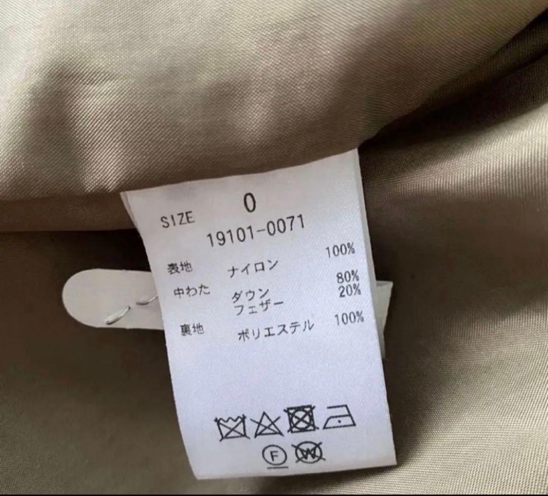 クラネ　チェスターダウンコート　ベージュ　サイズ0