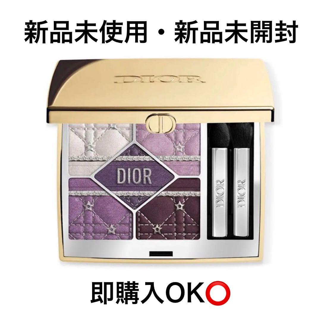 Diorアイシャドウパレット ショウサンククルールプラムパレード912 即購入⭕️