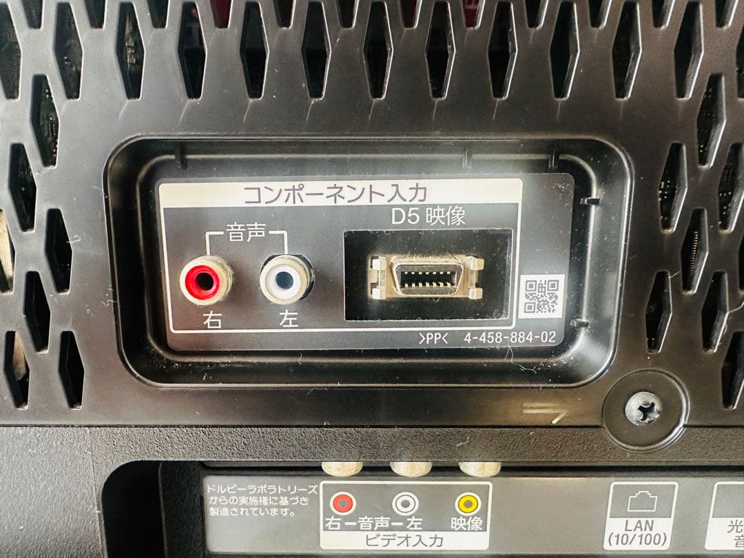 SONY 液晶テレビ BRAVIA 24型 KDL-24W600A 2015