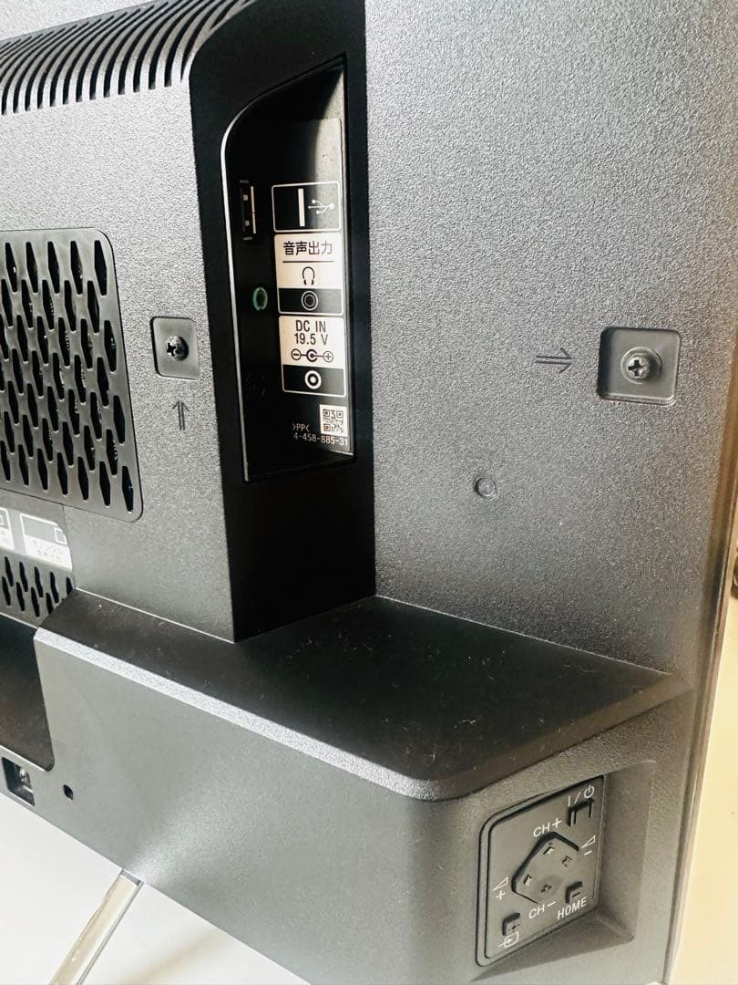 SONY 液晶テレビ BRAVIA 24型 KDL-24W600A 2015