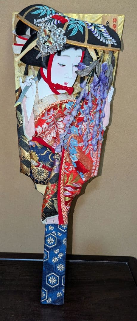 【ビンテージ】昭和47年頃　押絵羽子板　藤娘　歌舞伎　松園写し