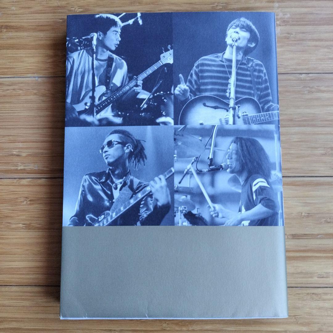 【〜1/21 限定価格！】スピッツ　20周年記念オフィシャルデータブック