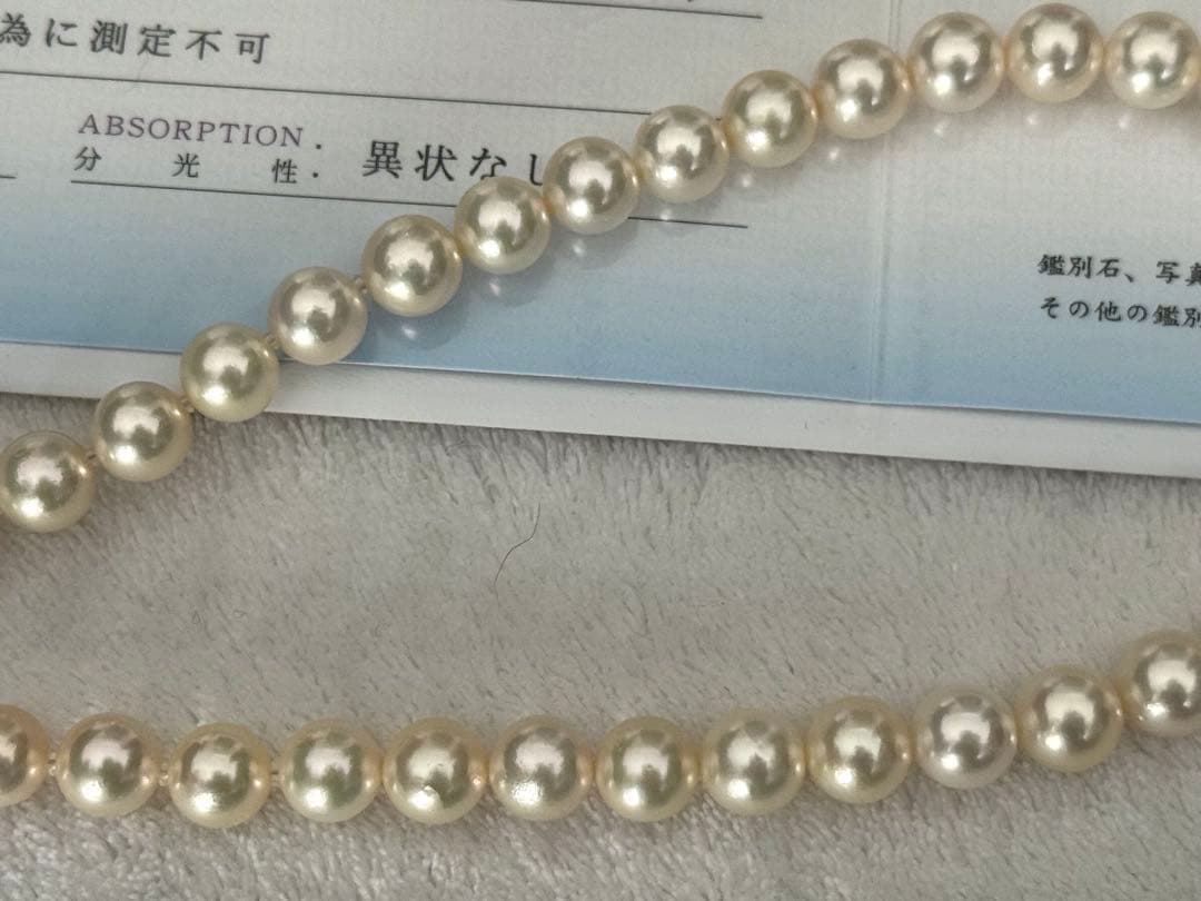 ふ*ん様 希少色薄いシャンパンゴールド花珠アコヤパールネックレス大粒8.4-9m