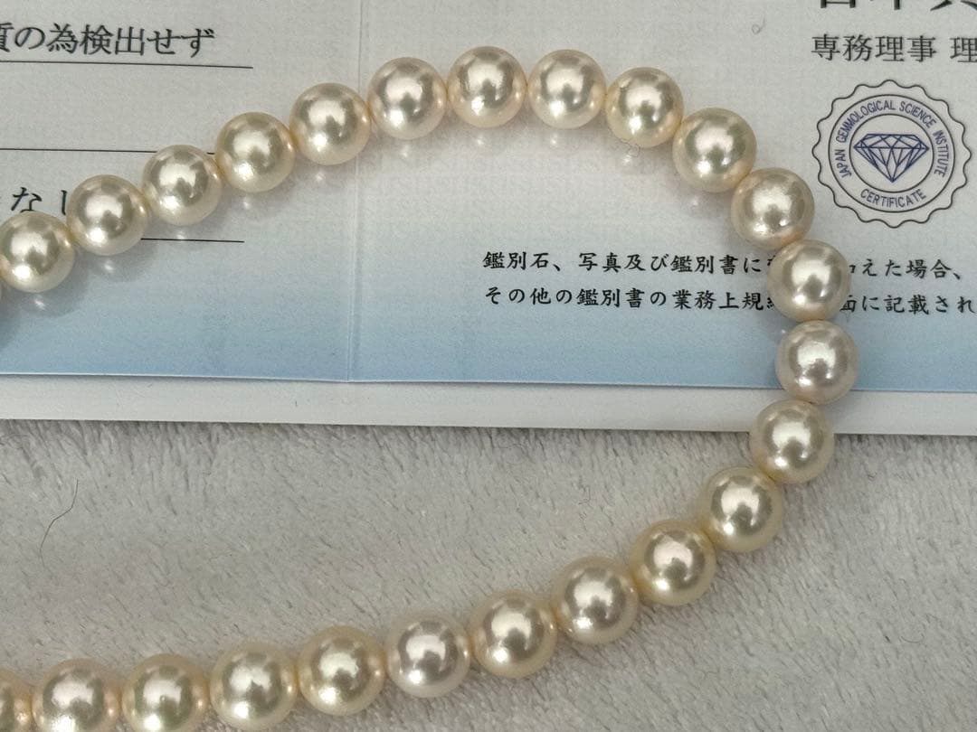 ふ*ん様 希少色薄いシャンパンゴールド花珠アコヤパールネックレス大粒8.4-9m