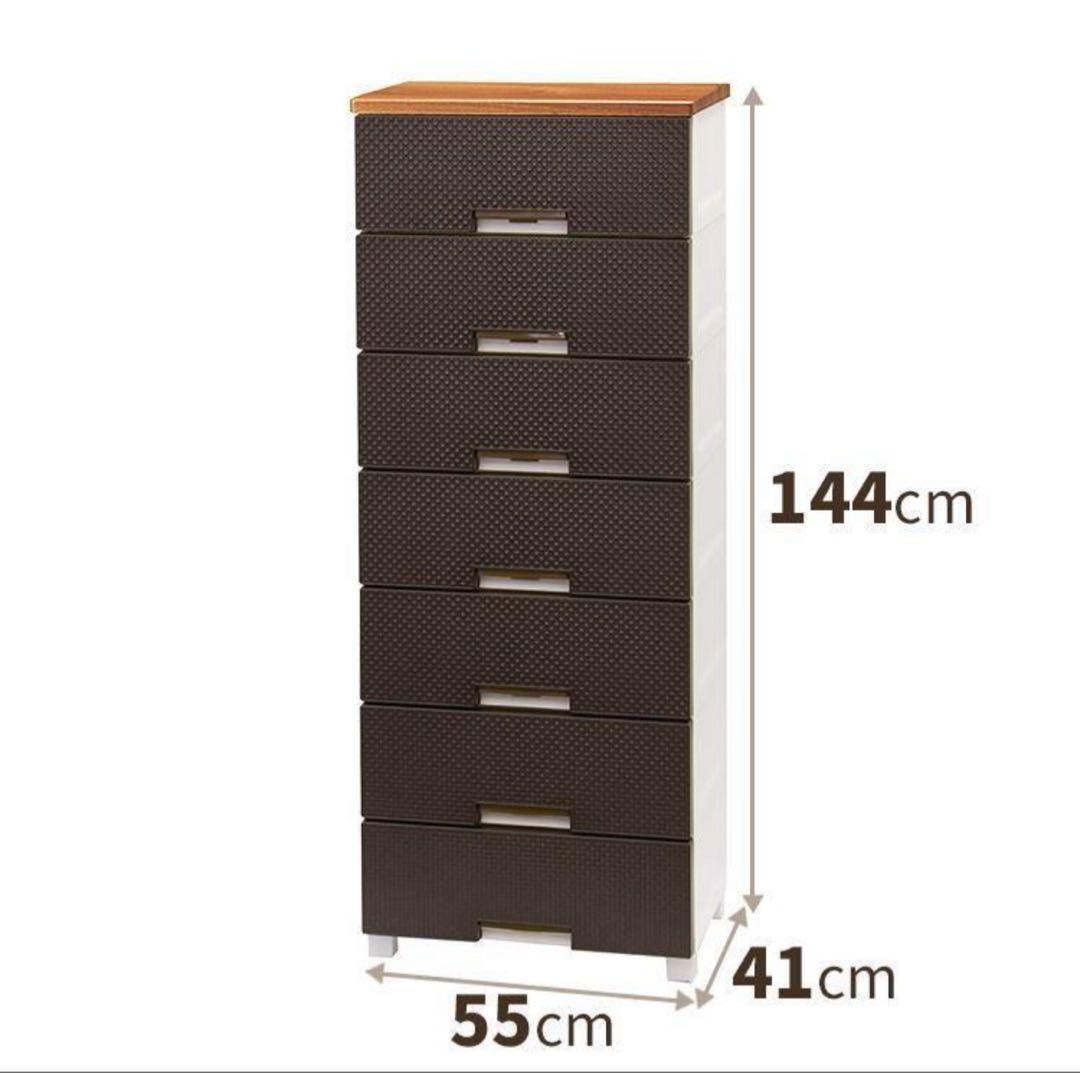 フィッツプラス メッシュFM5507 7段 ブラウン