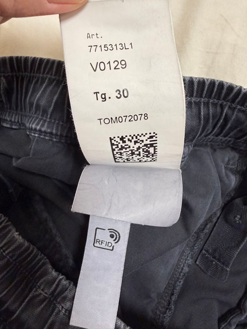 W30 7715313L1 カーゴパンツ Old Treatment