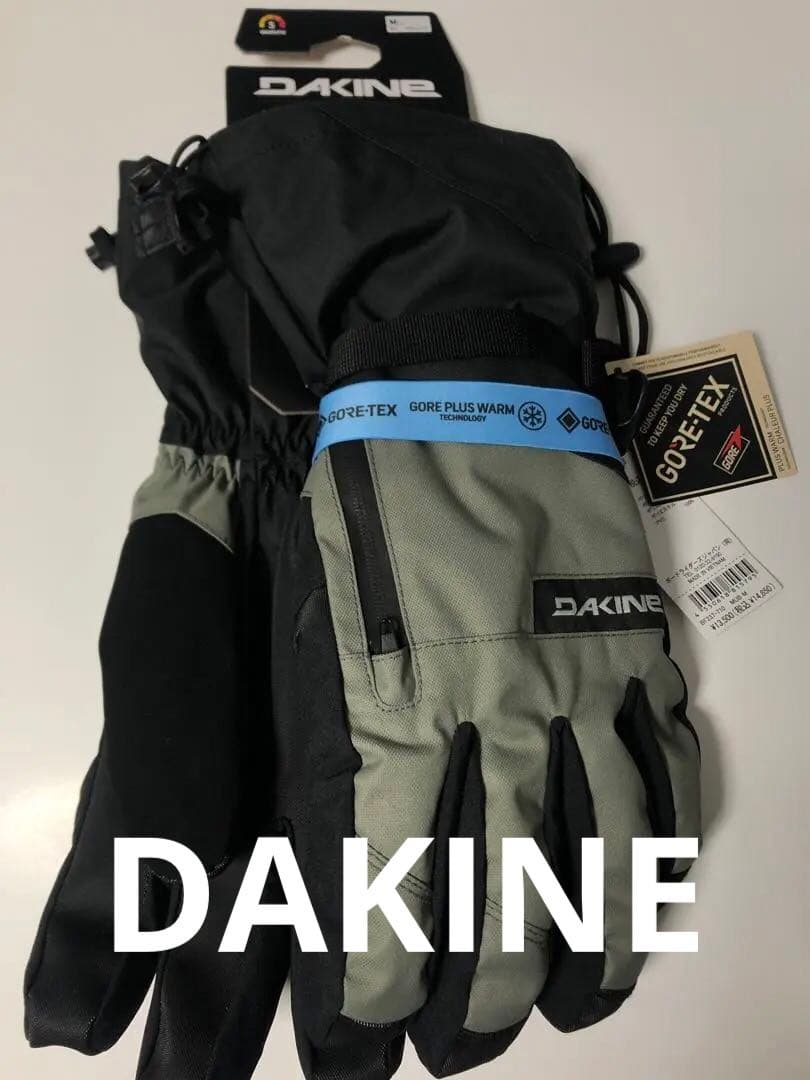 M スノーグローブ DAKINE ダカイン TITAN ゴアテックス タイタン