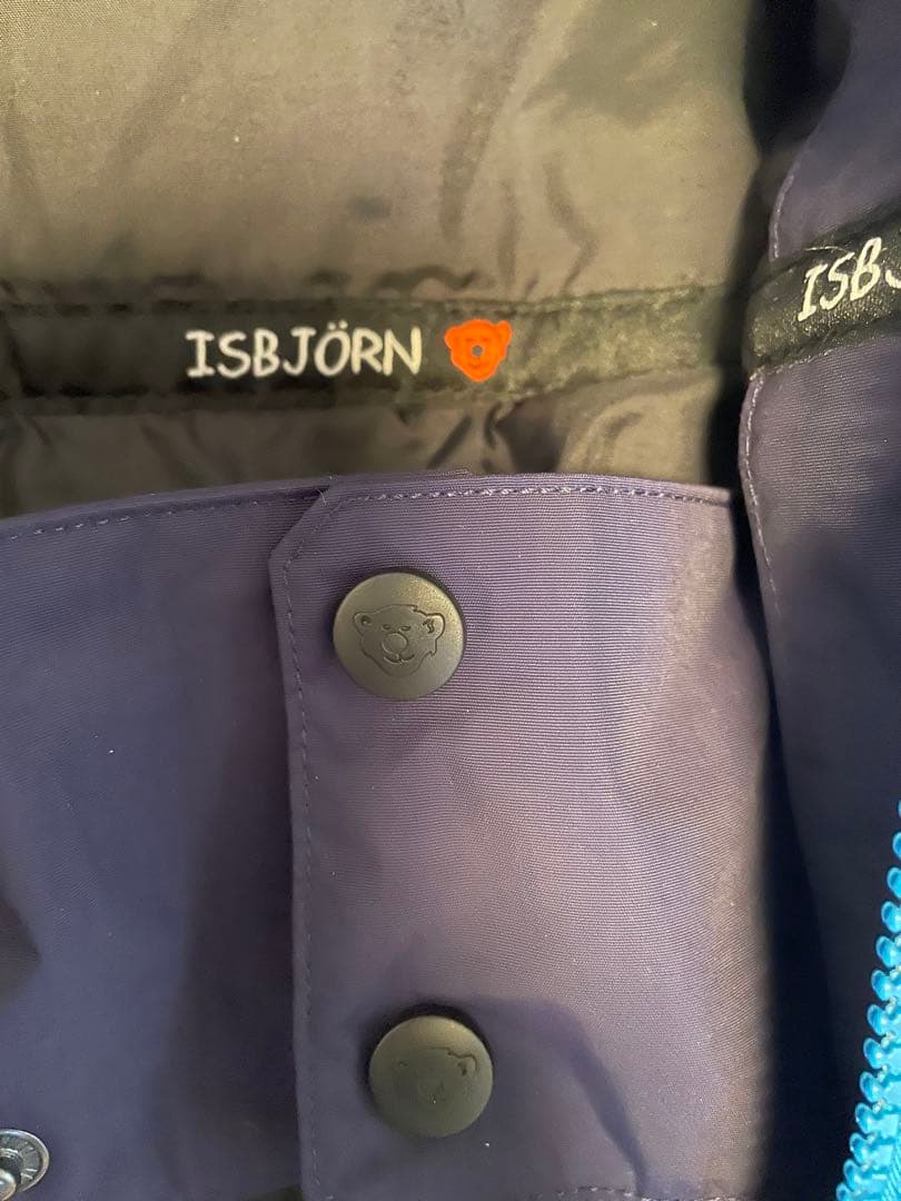イズビョン　ISBJORN スキーウェア　134/140