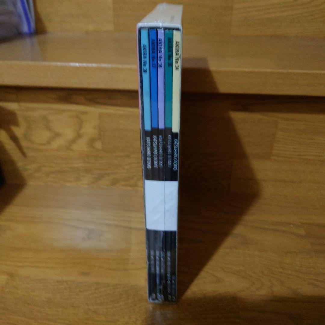 AKIRA国際版12巻　新品未開封　シリアル1400番