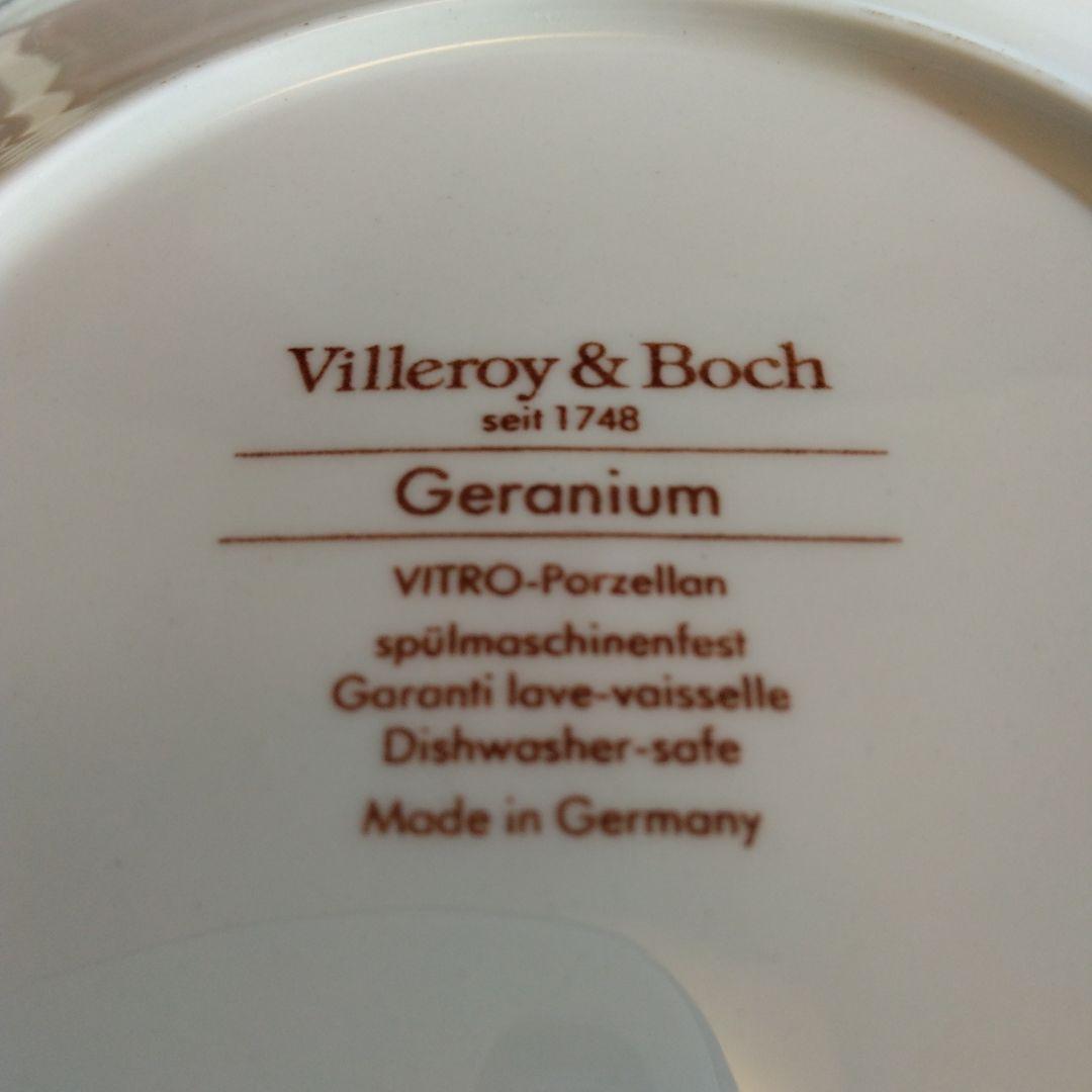 【ビレロイ&ボッホ】ビンテージ ケーキ皿6枚セット ゼラニウム