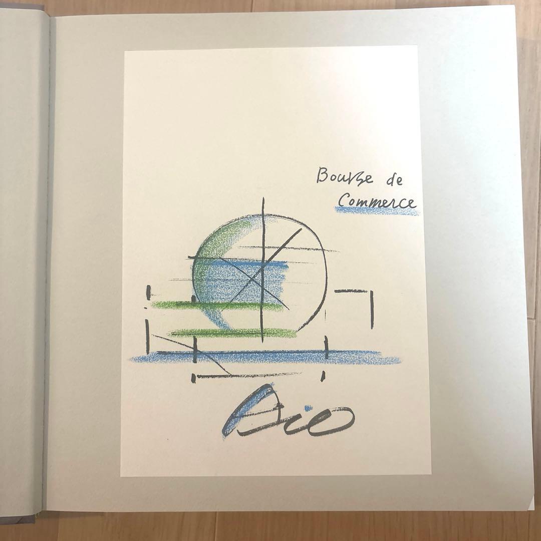 安藤忠雄展　青春　サイン・ドローイング付き　2025年　匿名配送