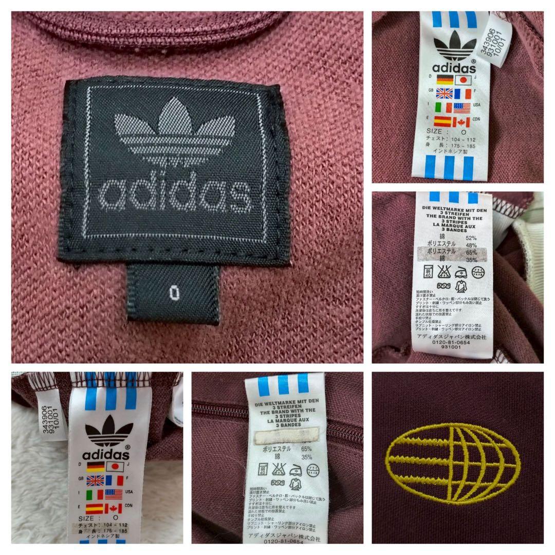 ✨希少✨adidas ワールドマーク　トラックジャケット　セットアップ　マールン