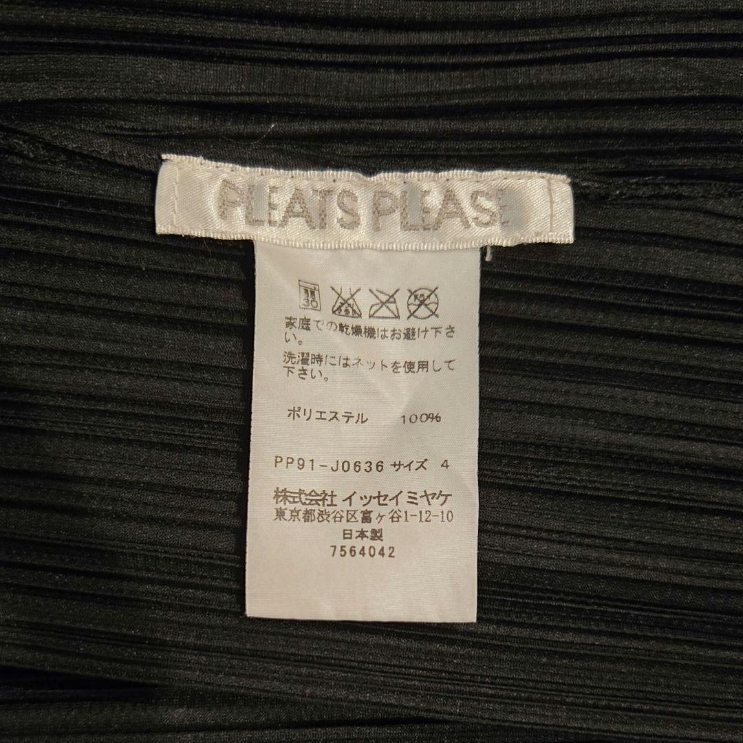 ISSEY MIYAKE PLEATS PLEASE　ノーカラージャケット