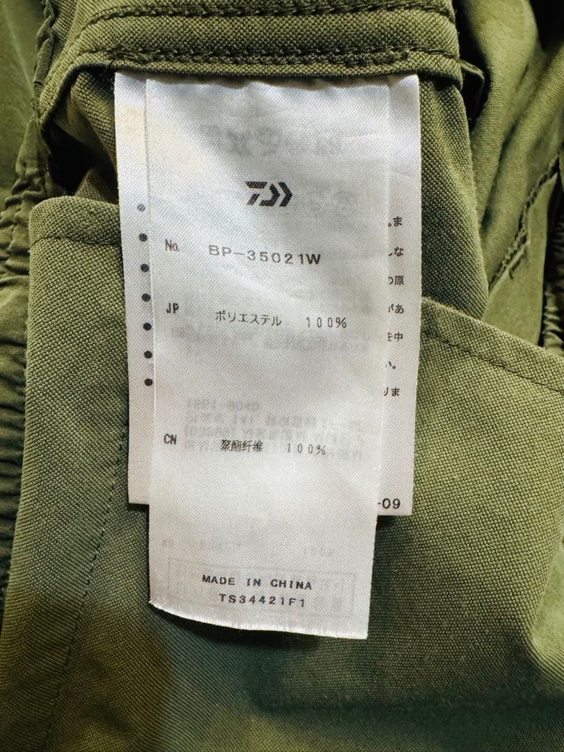 DAIWA PIER39 カーゴパンツ