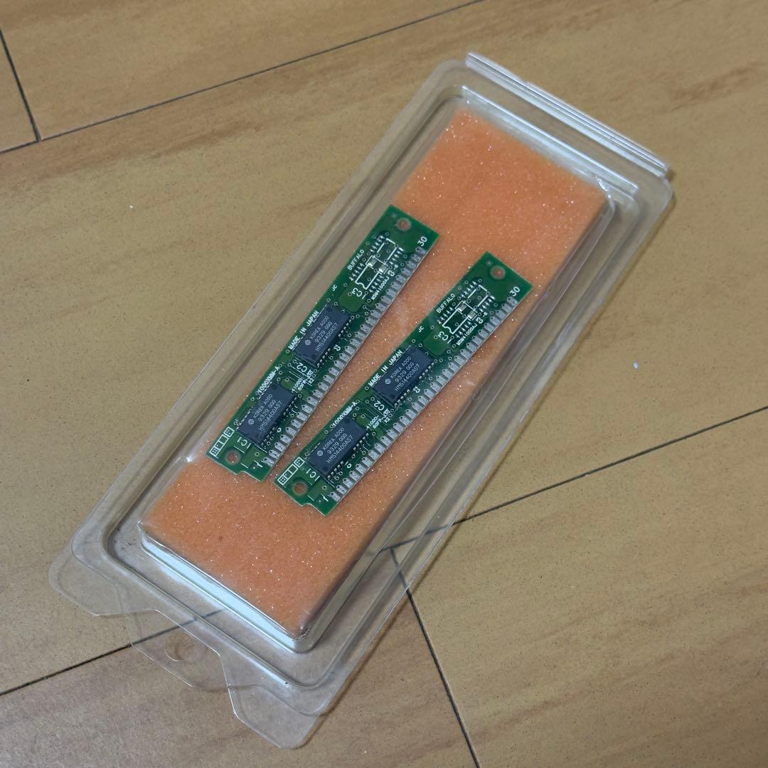 Apple Macintosh Quadra700 ビンテージマック　ジャンク