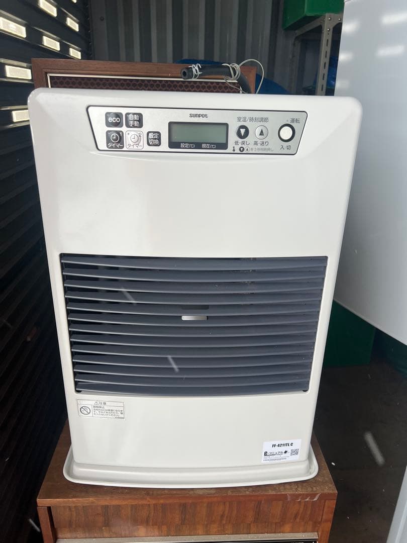 サンポット　FF-4211TL C FF暖房ストーブ ホワイト