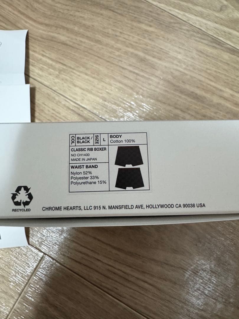 クロムハーツ CLASSIC RIB 99 EYES ブラックL