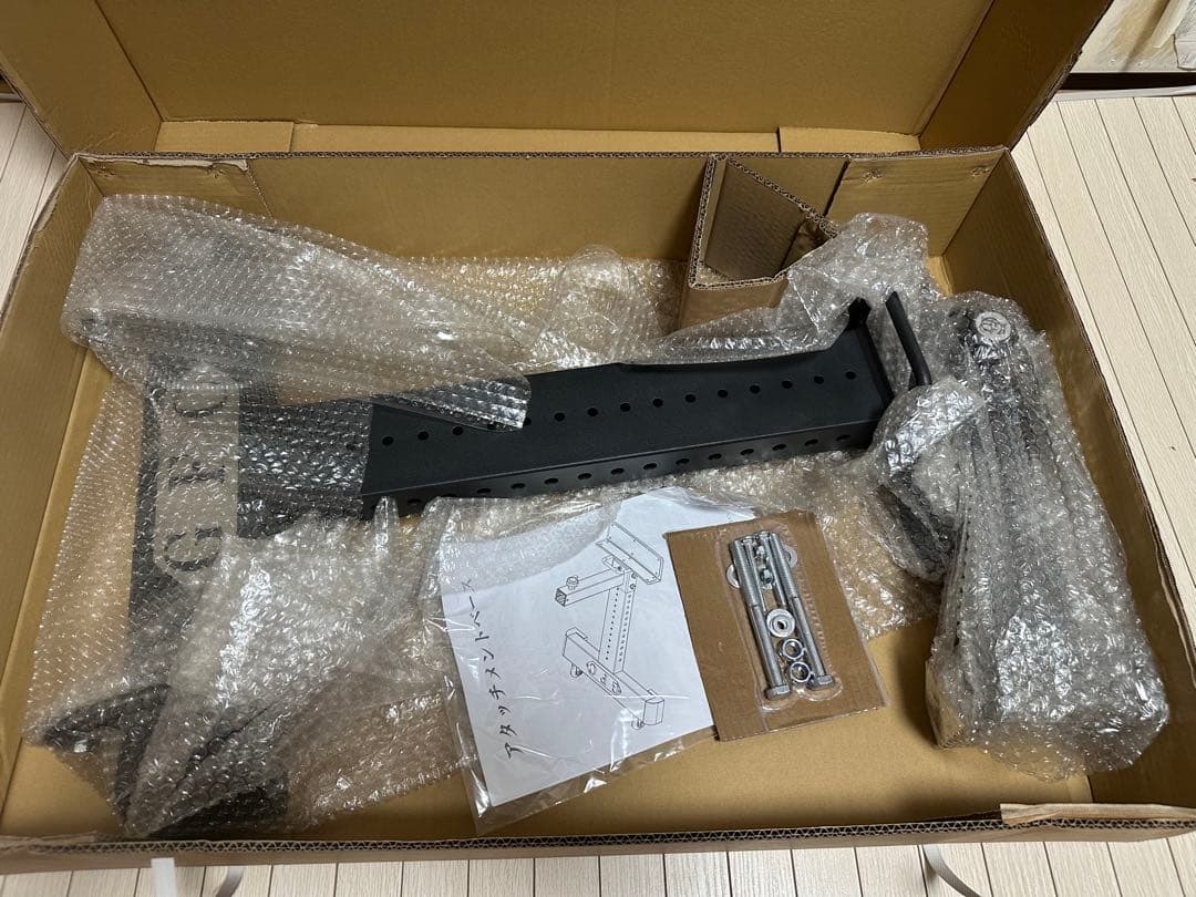 ニア　GFC アタッチメントベース➕レッグアタッチメント