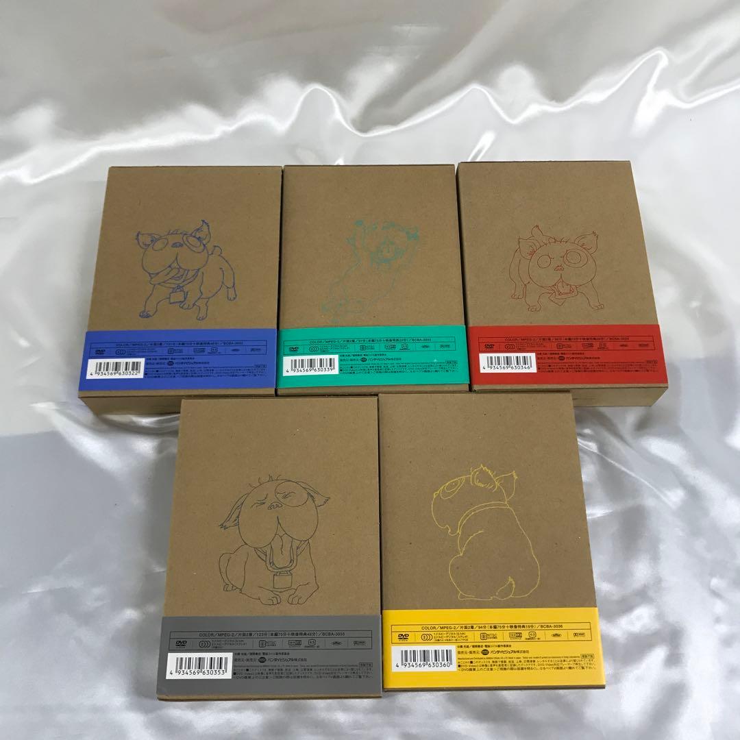 電脳コイル 初回限定生産版 全9巻セット