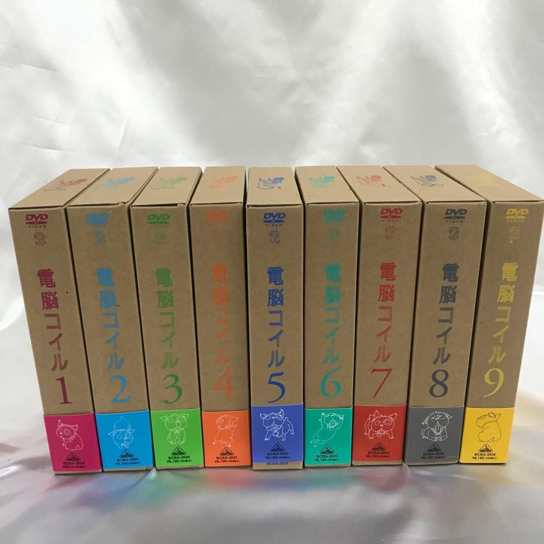 電脳コイル 初回限定生産版 全9巻セット