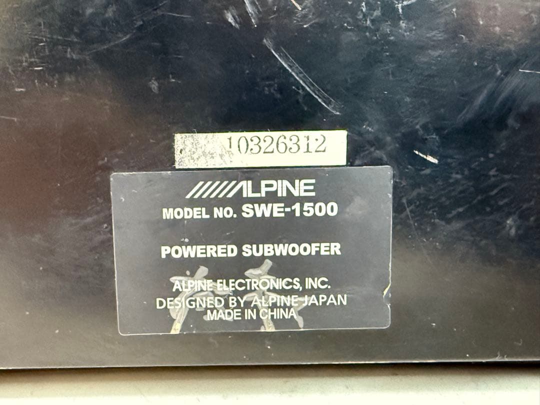 Alpine アルパイン SWE-1500 パワード サブウーファー アンプ