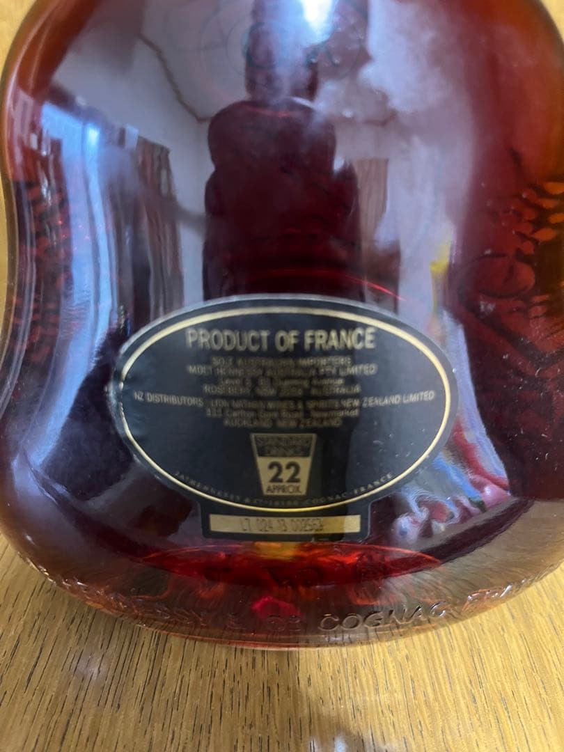 h*o様 Hennessy ヘネシー　コニャック　XO 700ml 黒キャップ