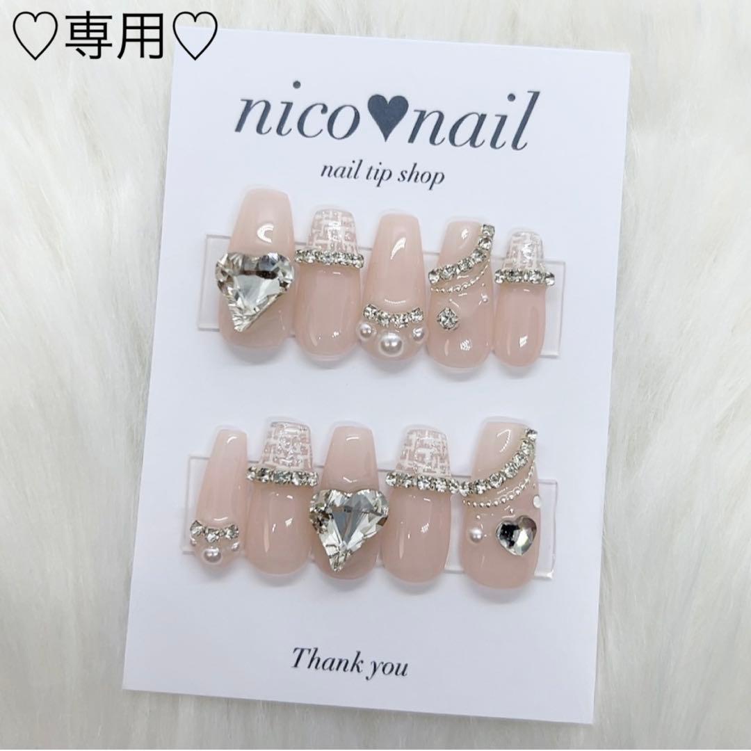 たぴおかページ♡ネイルチップ 量産型 韓国 ワンホン ピンク フレンチ