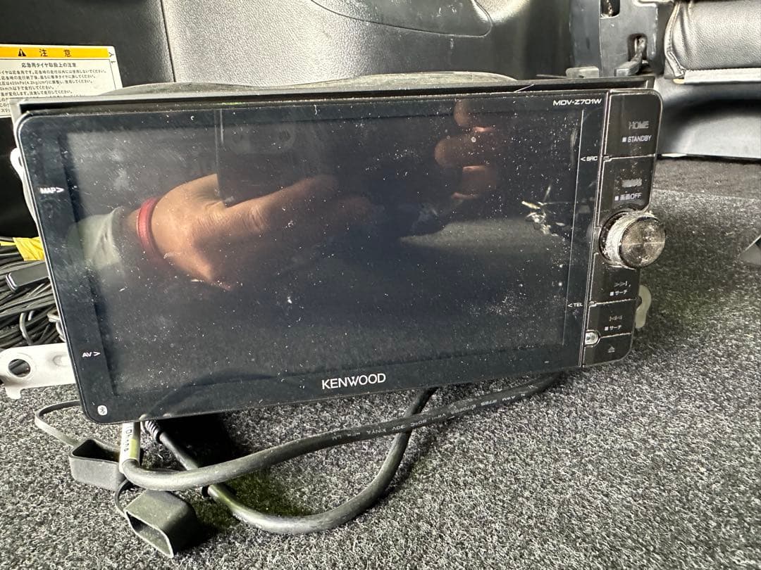 最終値下げ　MDV-Z701W