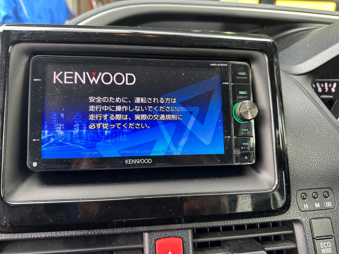 最終値下げ　MDV-Z701W