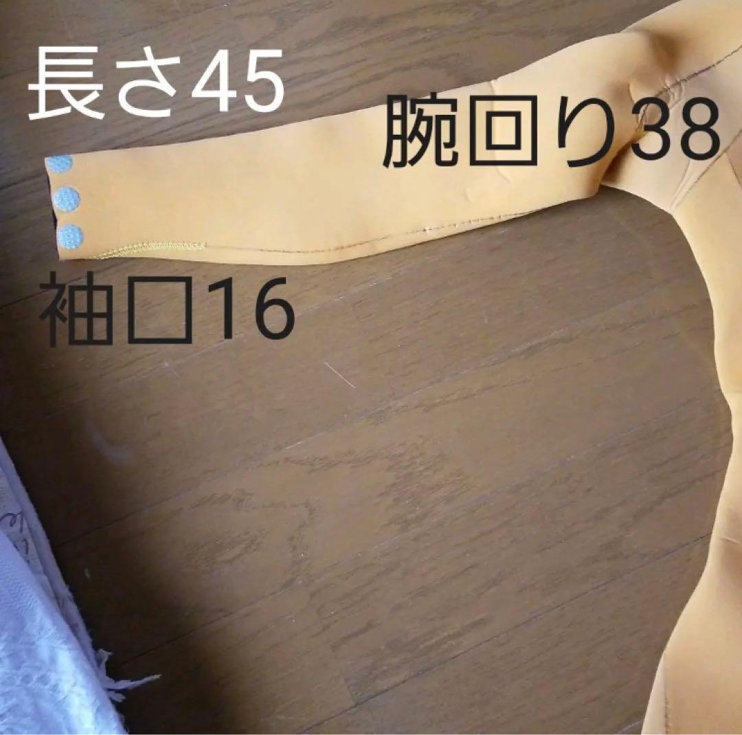 MAXIMウェットスーツ  2ミリフル