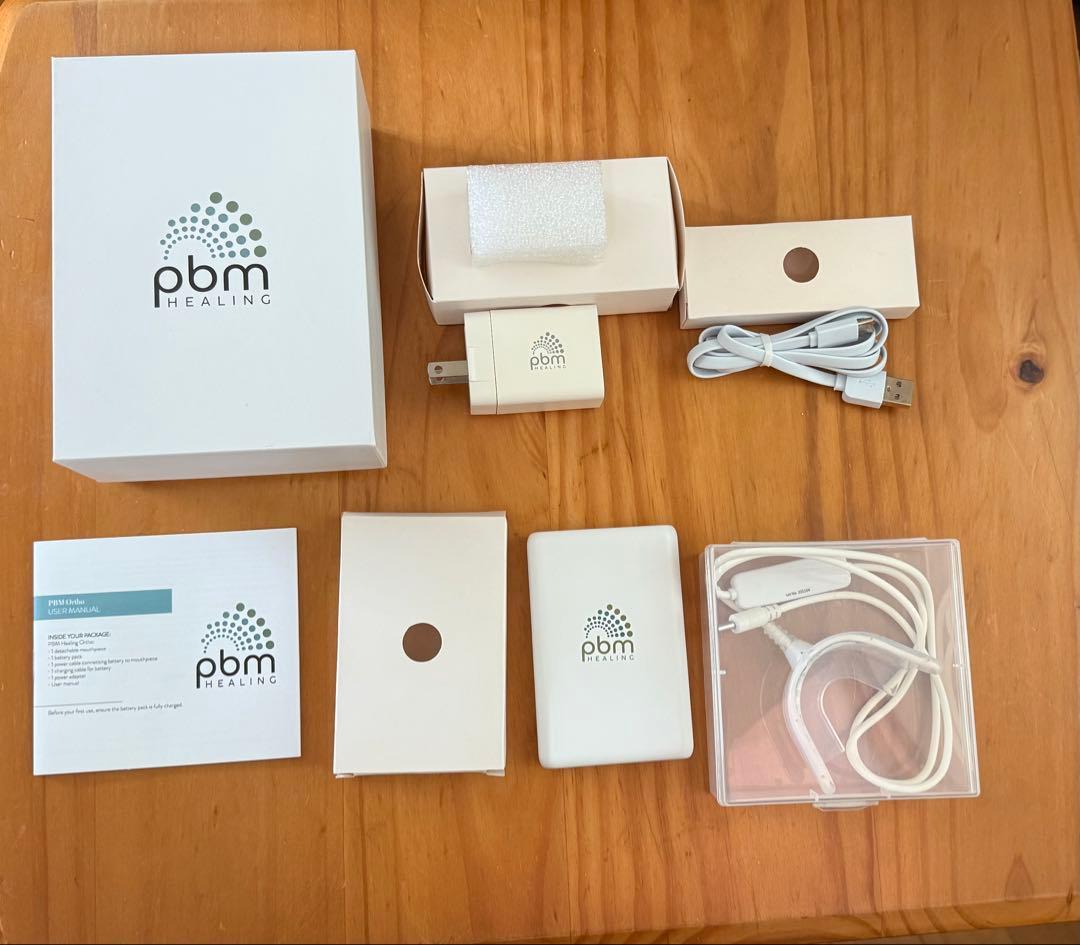 【pbm HEALING 拡張型】　マウスピース治療　インビザライン　光加速装置