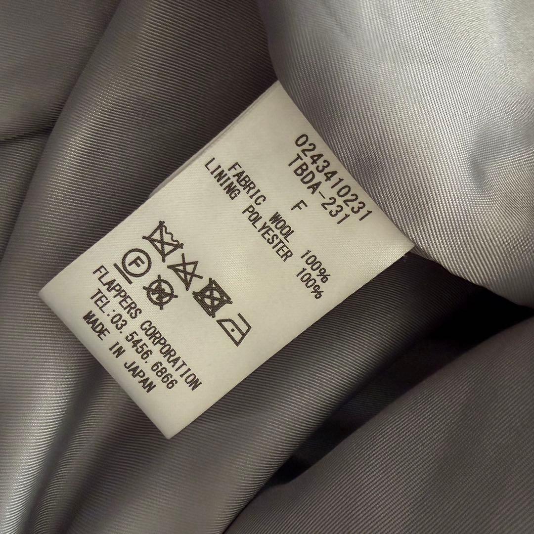 2024年モデル　極美品　ティッカ テントコート ロングコート　グレー