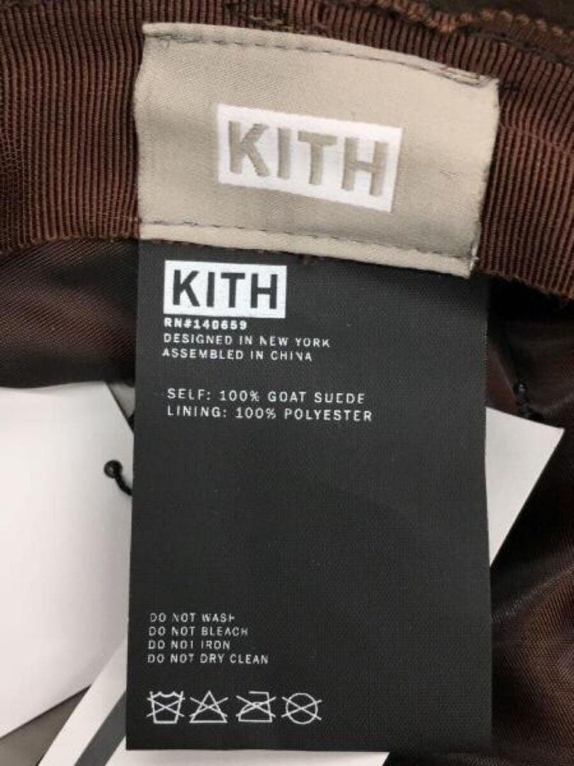 新品定価25,850円【KITH】本革ゴートスウェード レザーバケットハット茶