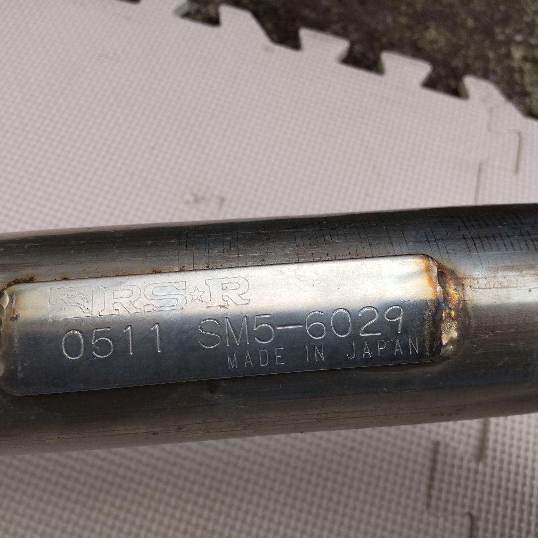 ムーヴカスタム L160s RS-R 社外ステンマフラー