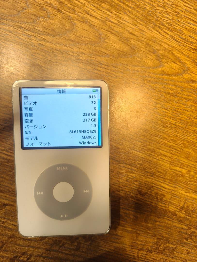 iPod Classic 256GB 2000mAhカスタム