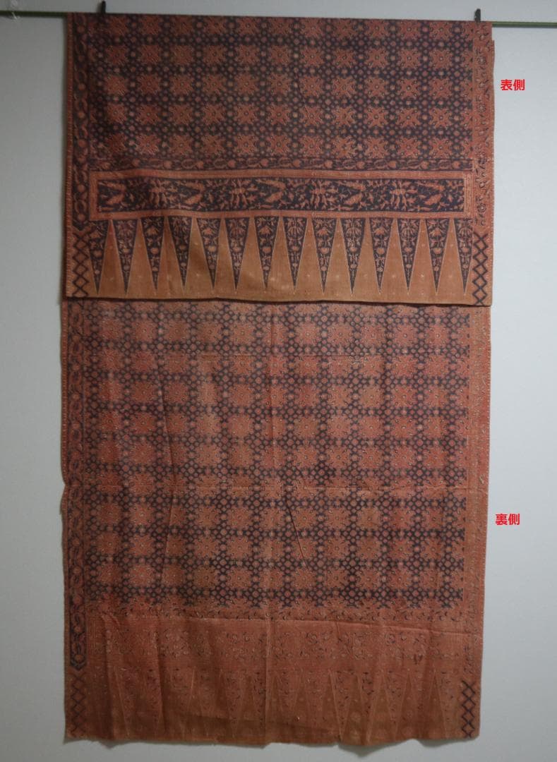 アンチック　インド更紗