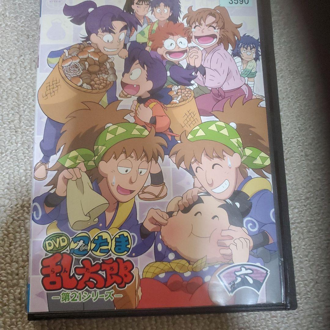 忍たま乱太郎 DVD21シリーズdvd全巻