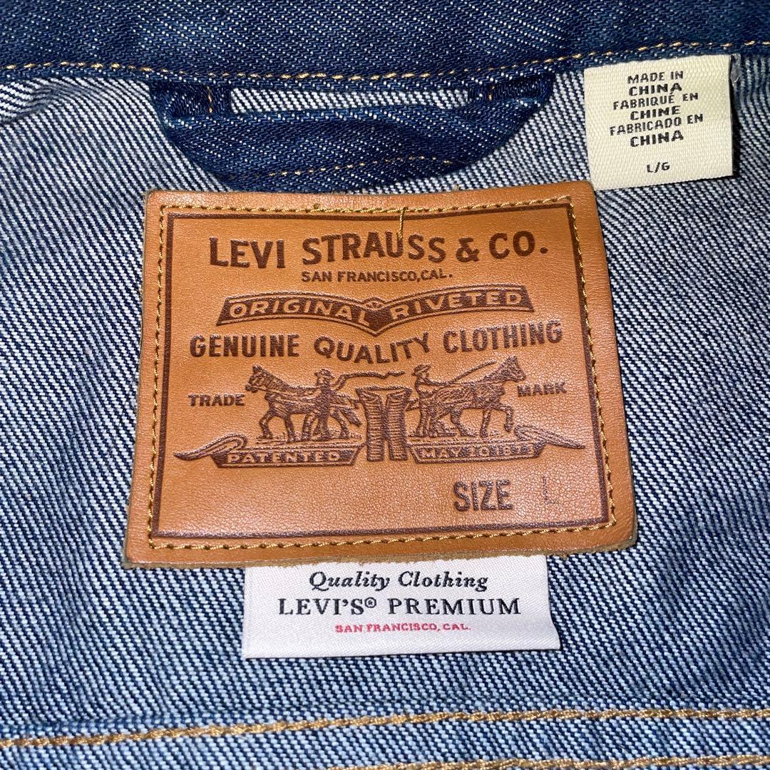 Levi's ダークブルー デニムジャケット　ダウンベスト付き
