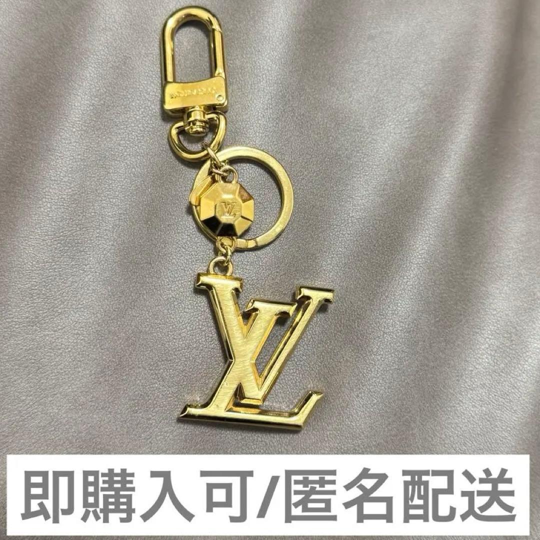 【25日まで限定価格】ルイヴィトン キーホルダー LV ファセット 美品 正規品