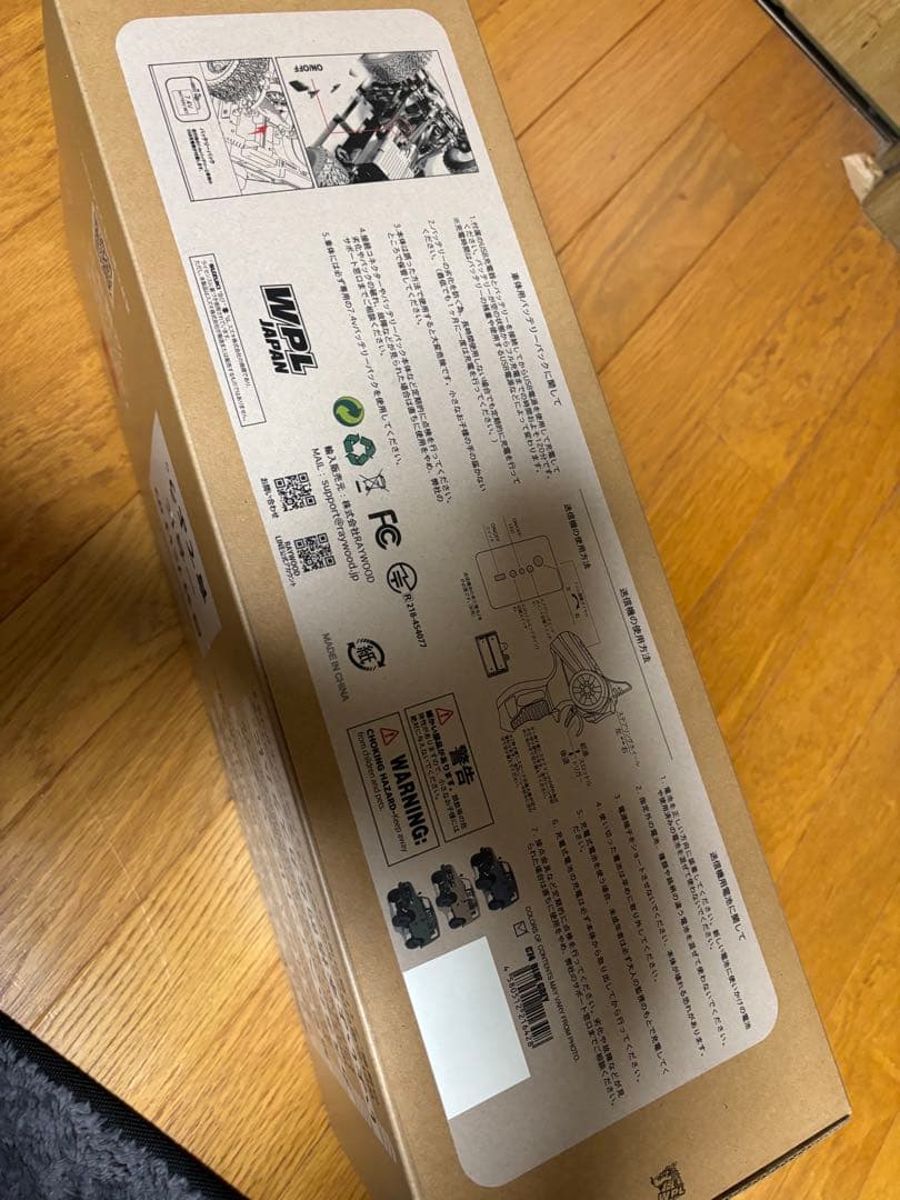 あ*き様 WPL JAPAN SUZUKI JIMNY 1/10 ブルーグレー