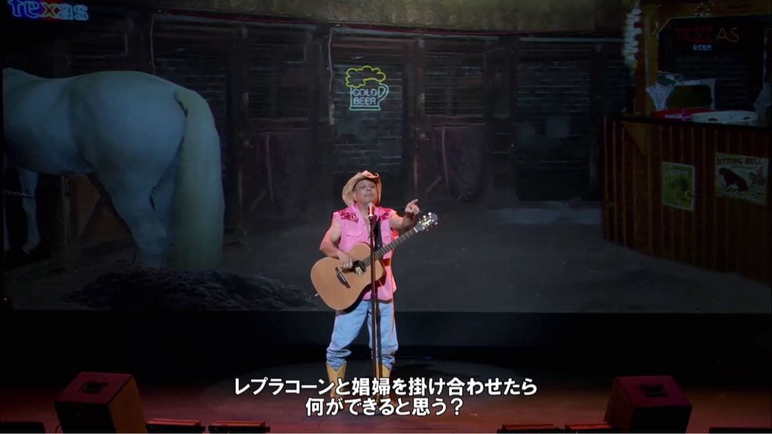 チーチ&チョン cheech&chong hey watch this 大麻