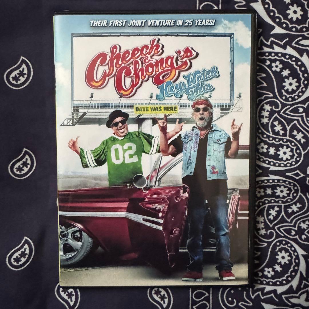 チーチ&チョン cheech&chong hey watch this 大麻