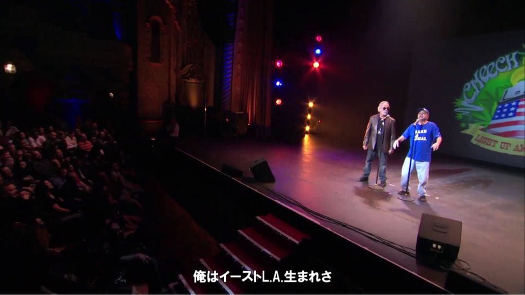 チーチ&チョン cheech&chong hey watch this 大麻