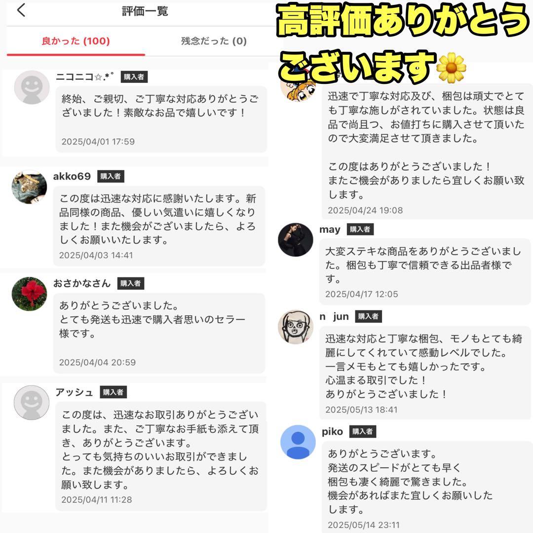 カリモク 猫脚 サイドテーブル karimoku 【美品】