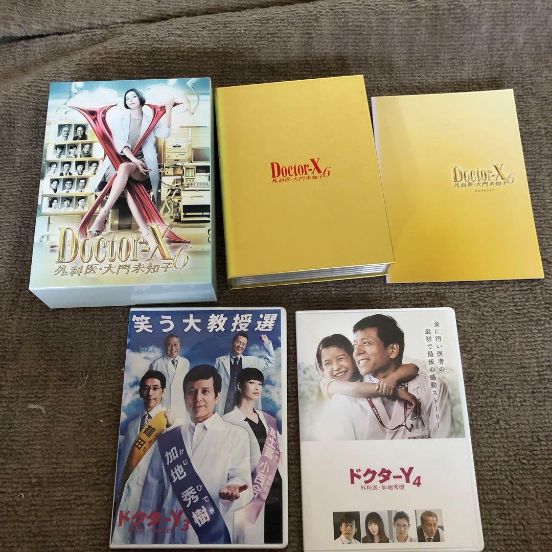 Doctor-X DVDセット 1、2、3、6、7シリーズ