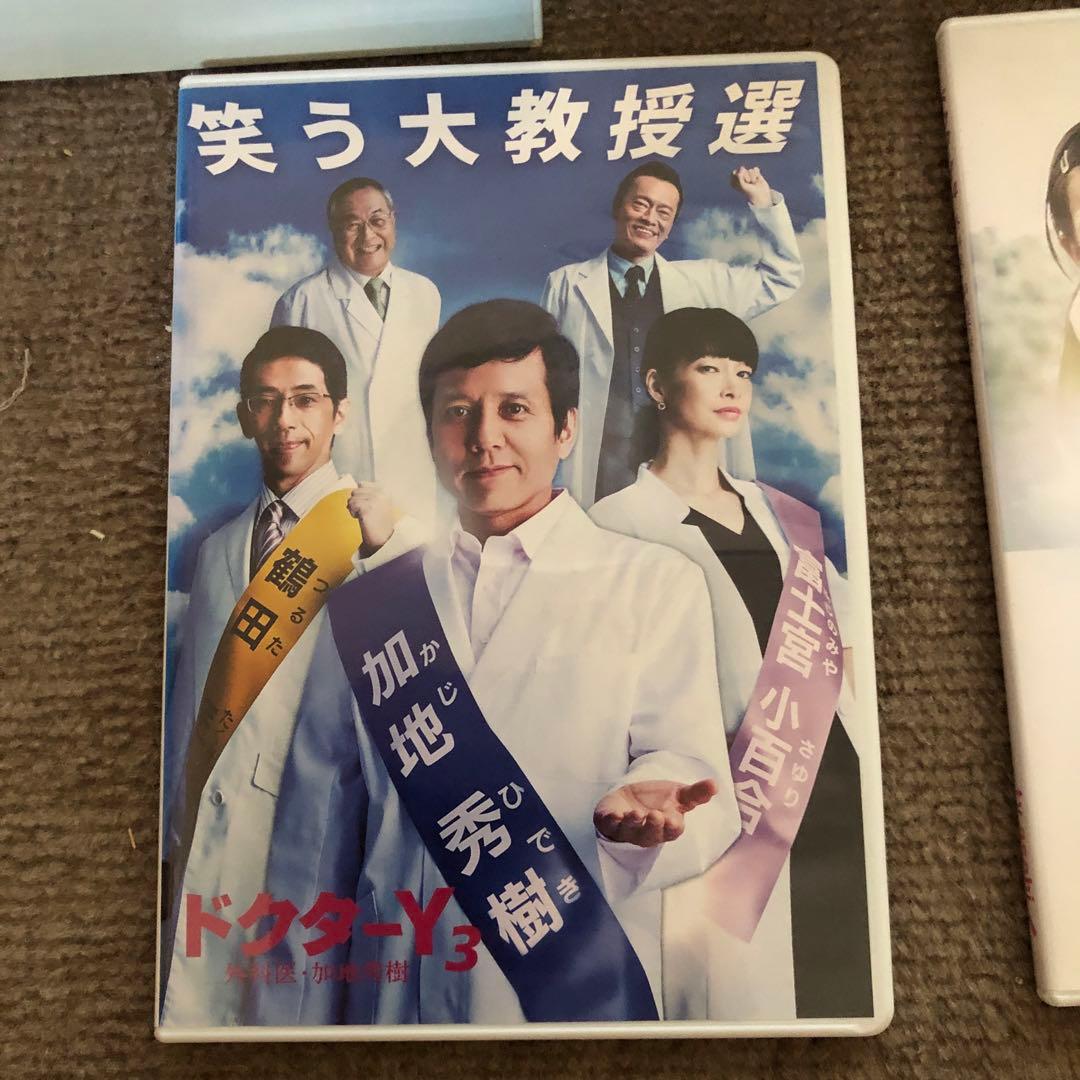 Doctor-X DVDセット 1、2、3、6、7シリーズ