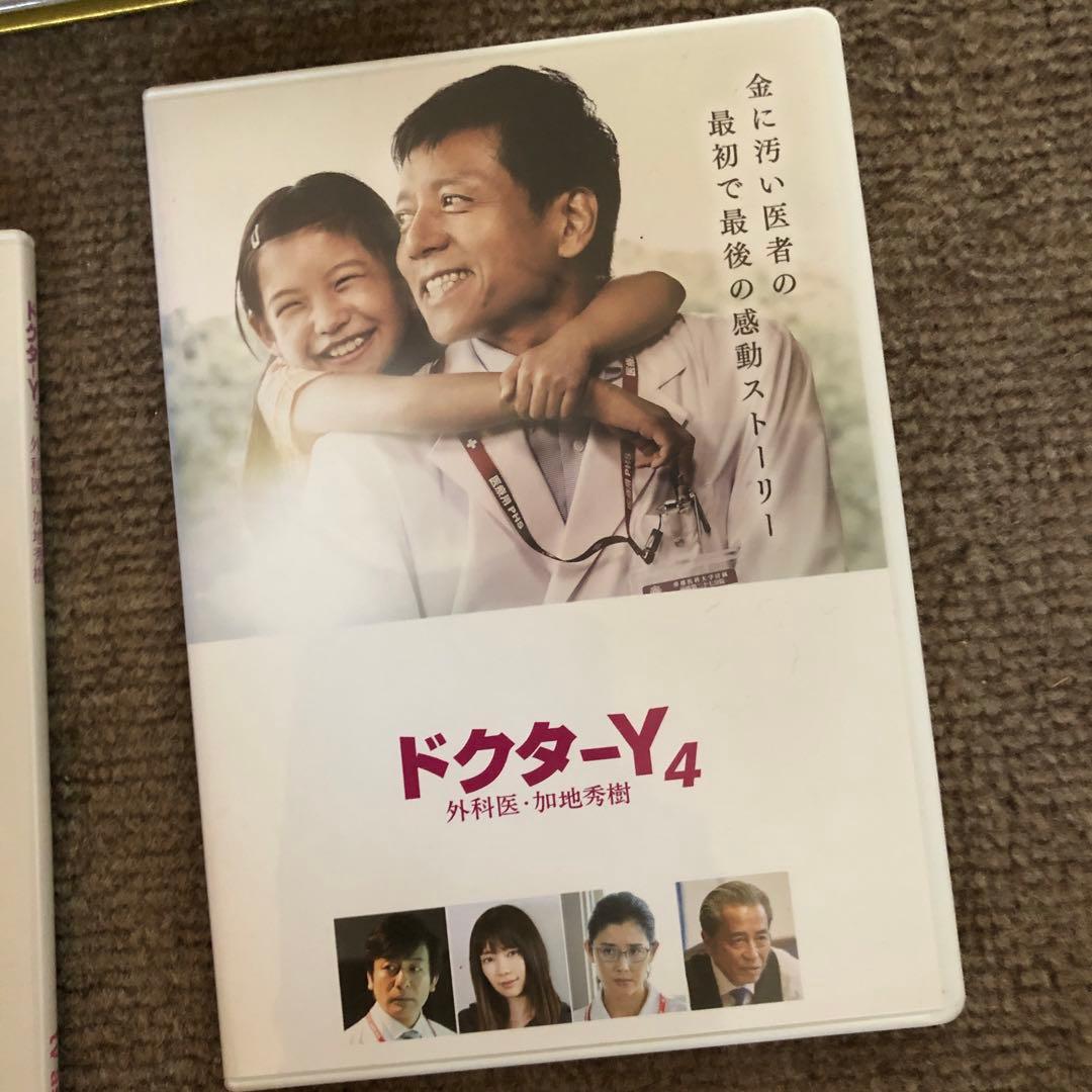 Doctor-X DVDセット 1、2、3、6、7シリーズ