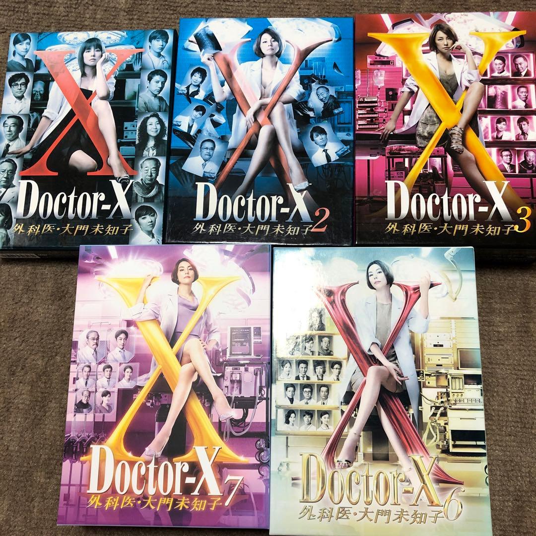 Doctor-X DVDセット 1、2、3、6、7シリーズ